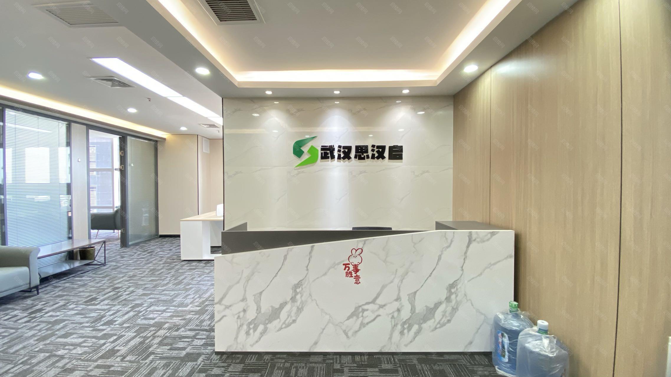 实拍图