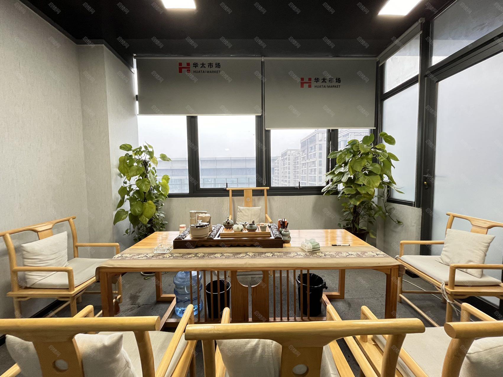 实拍图