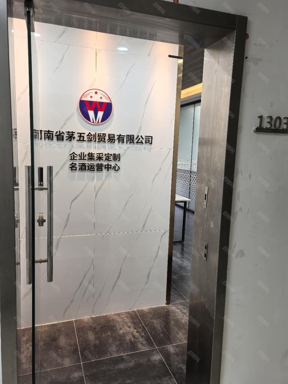 实拍图