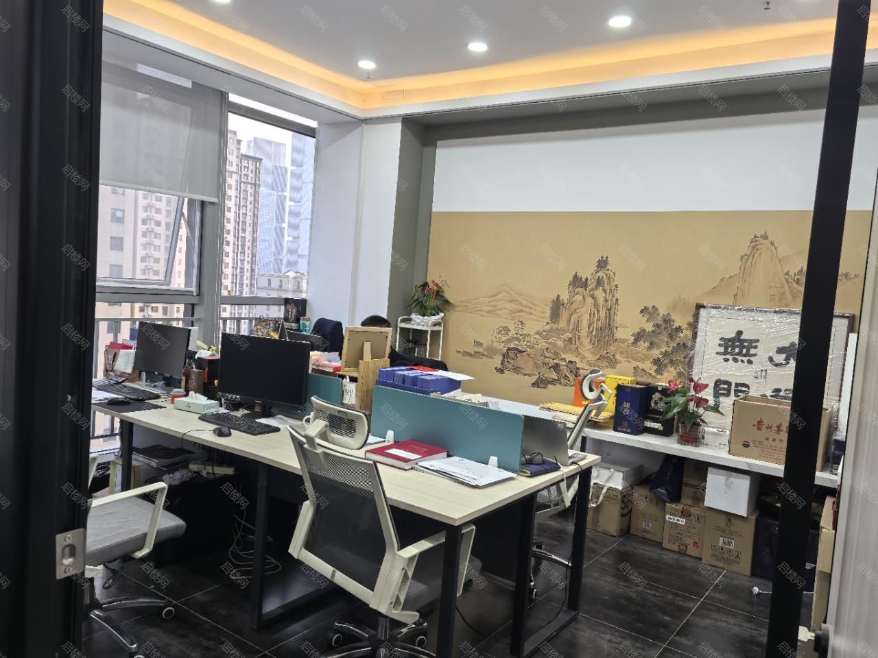 实拍图