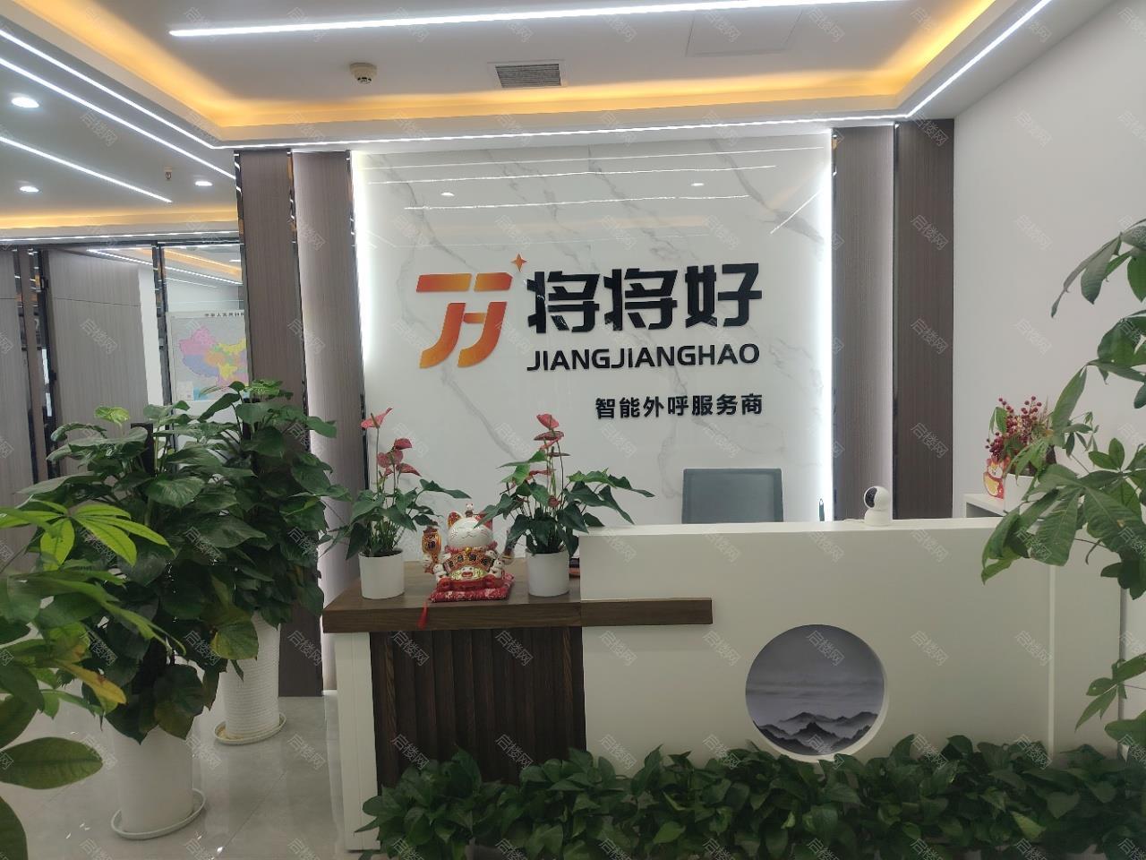 金牛万达广场