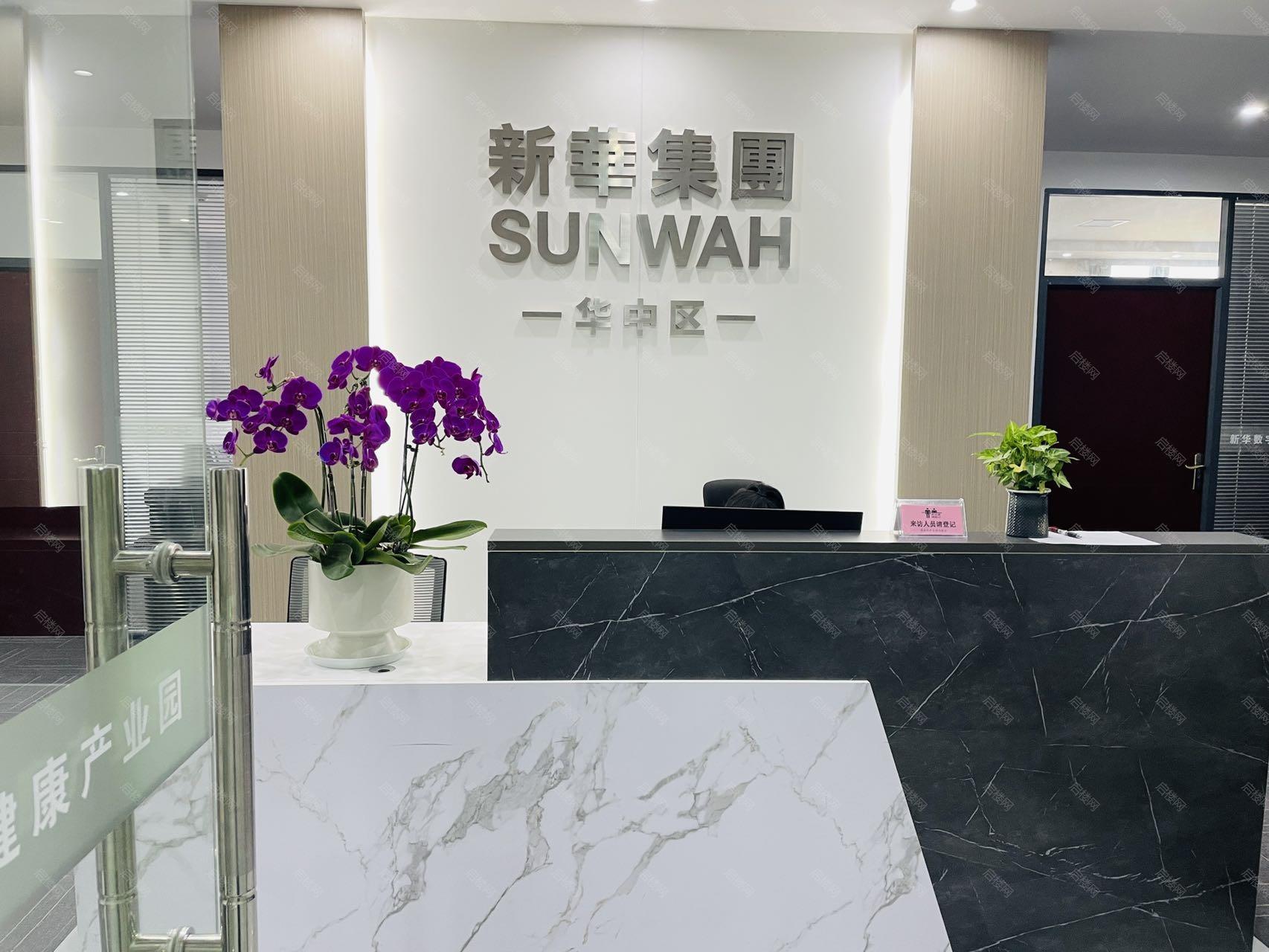 实拍图