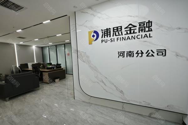 易元国际