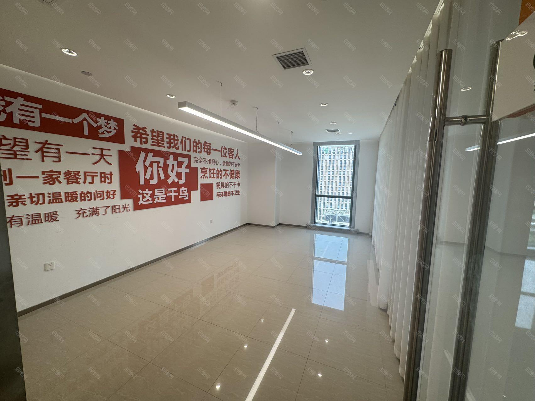 实拍图