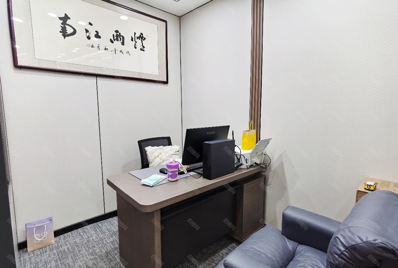 实拍图