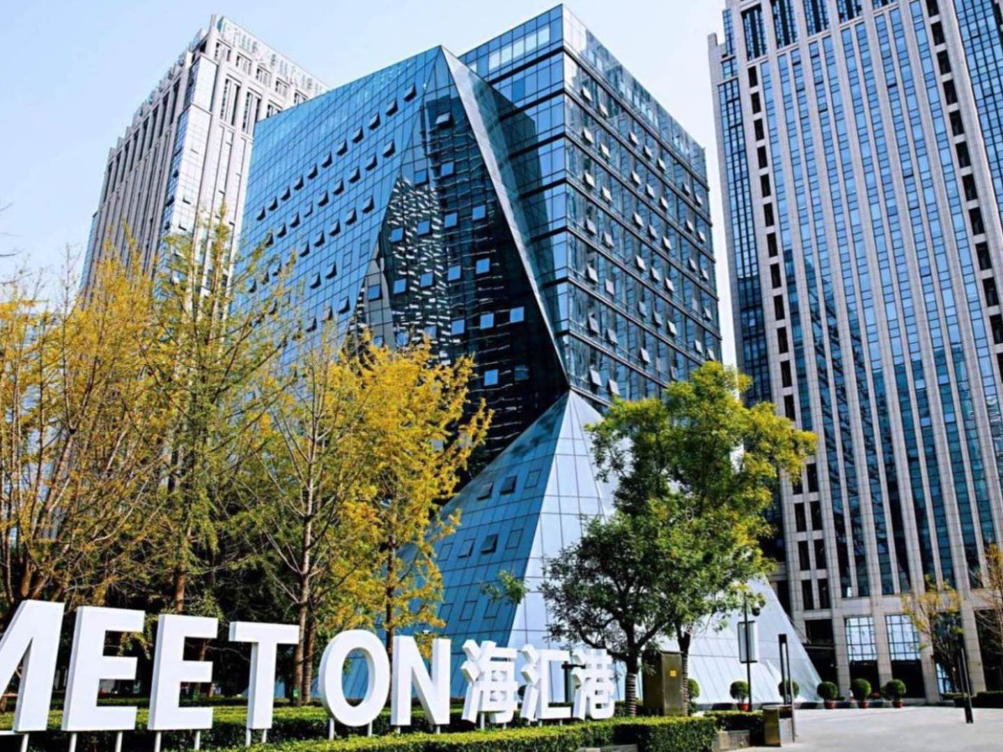 实拍图