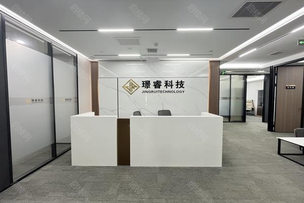 鼎衡大厦