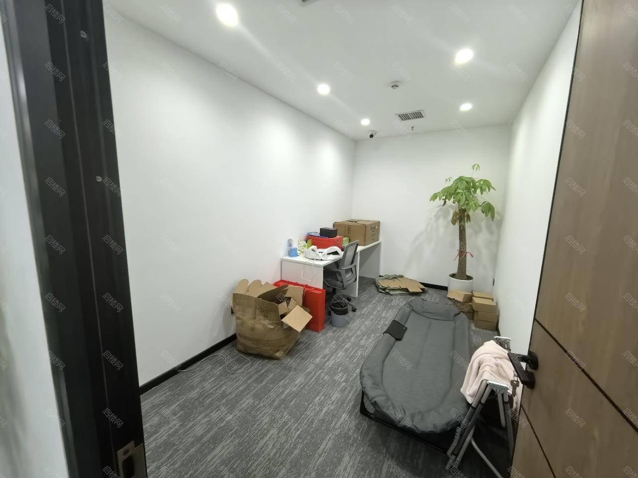 实拍图
