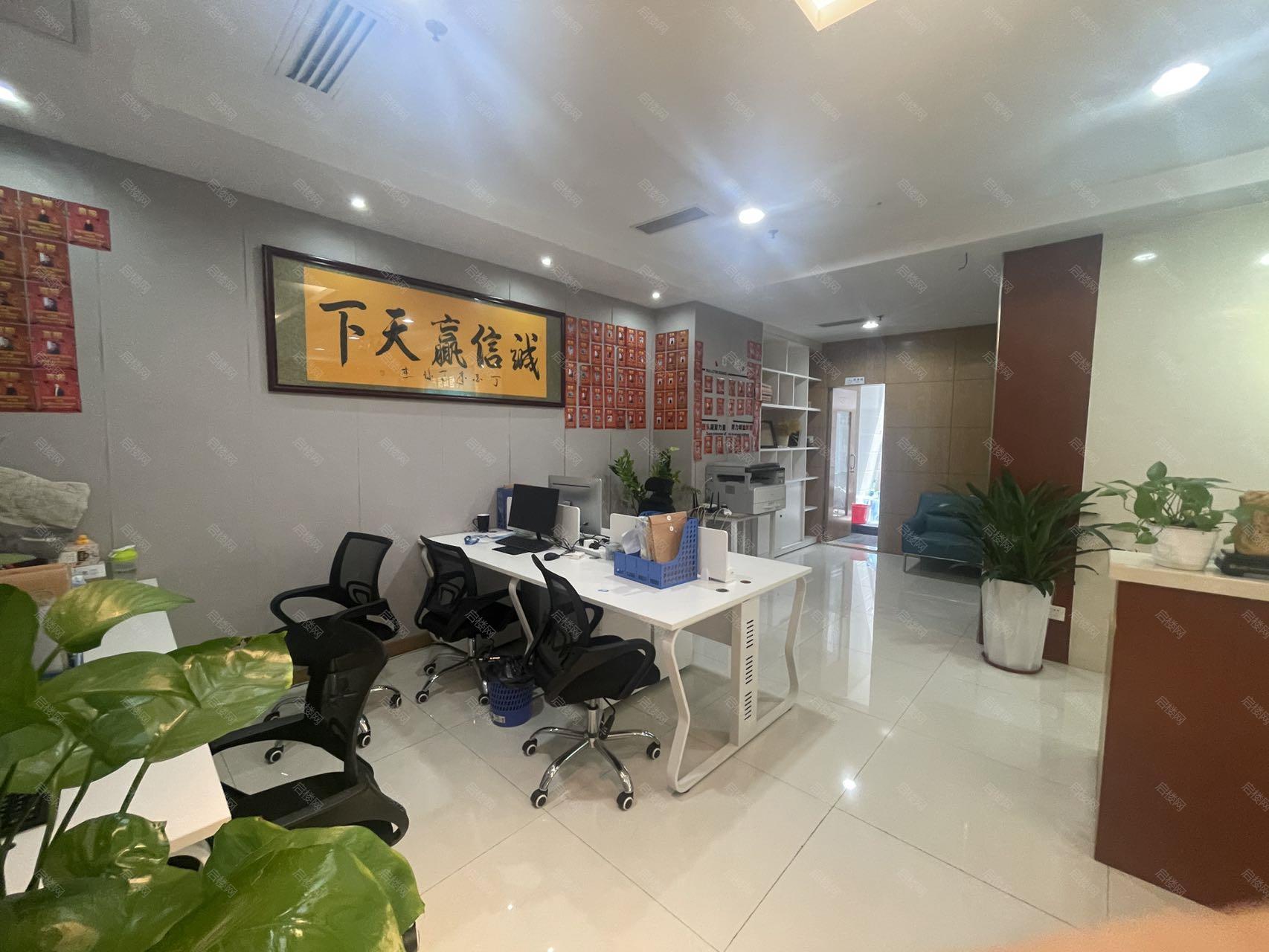 实拍图