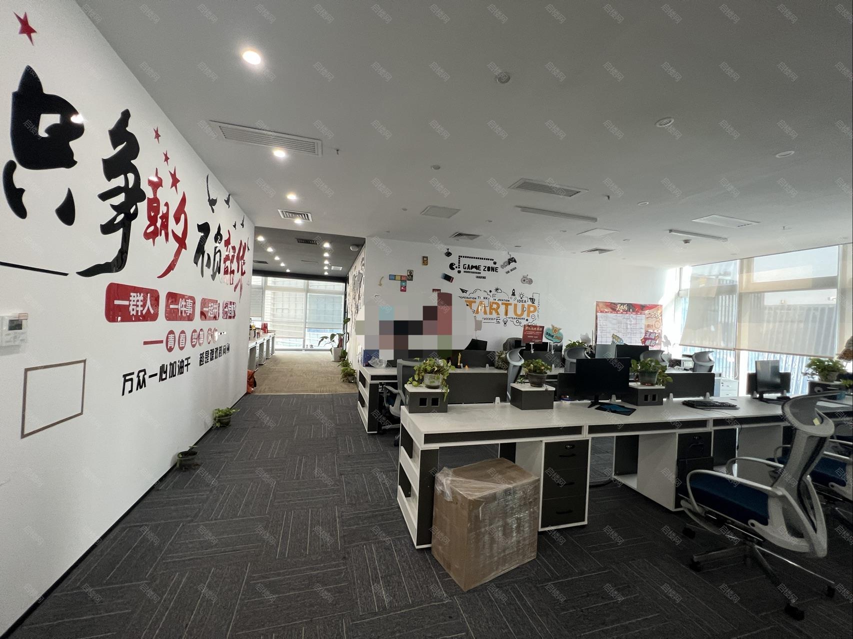 实拍图