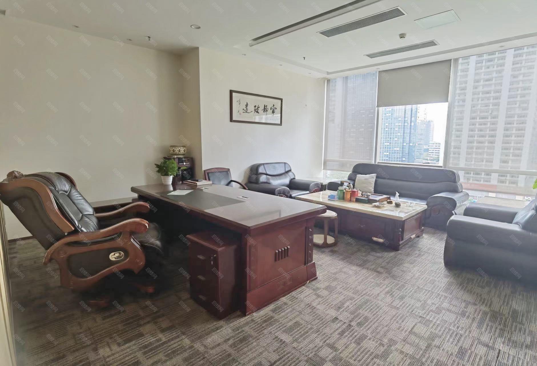 实拍图