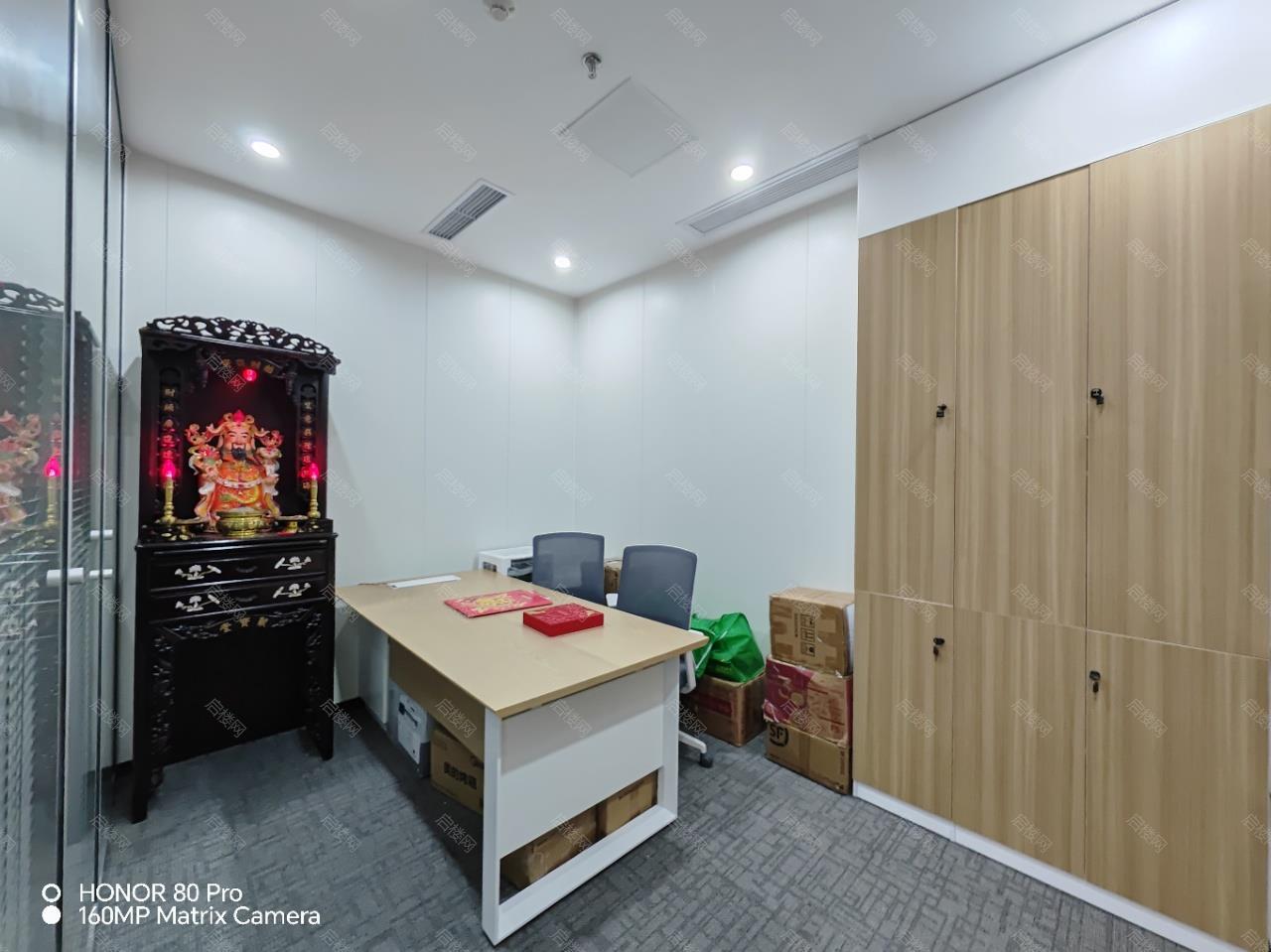 实拍图