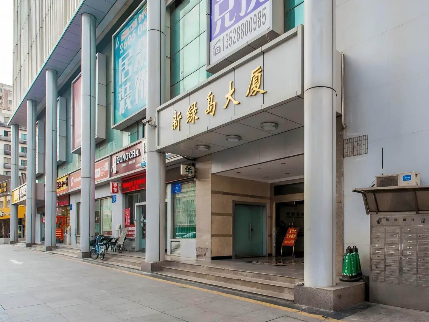 实景图