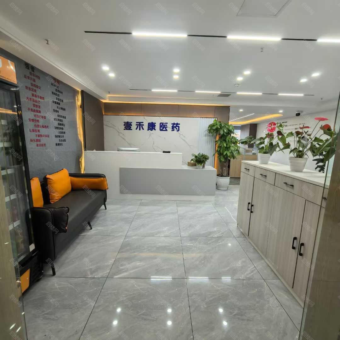 环球广场
