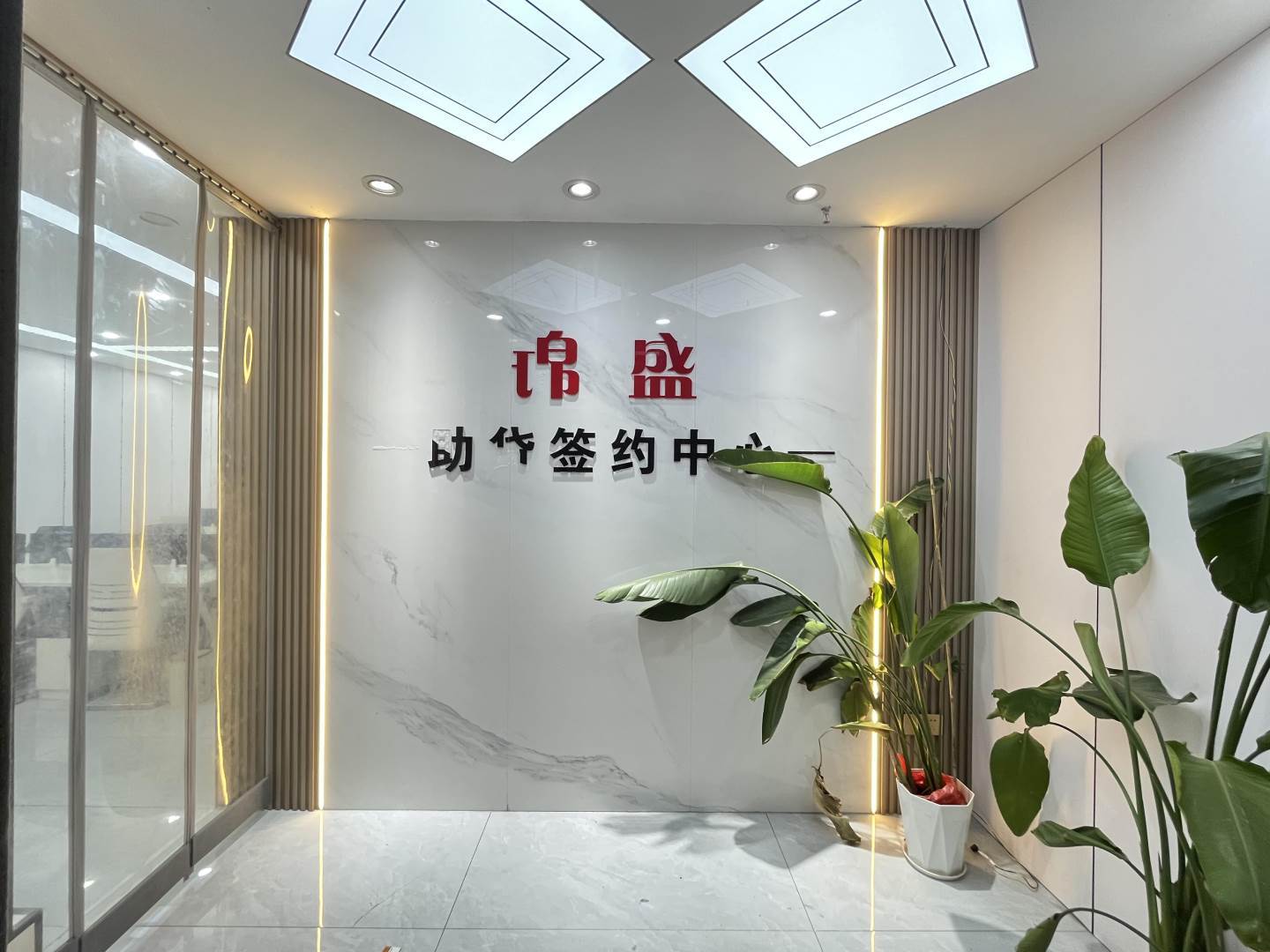 实拍图