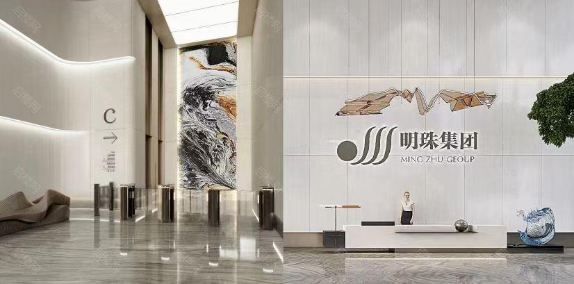 实拍图