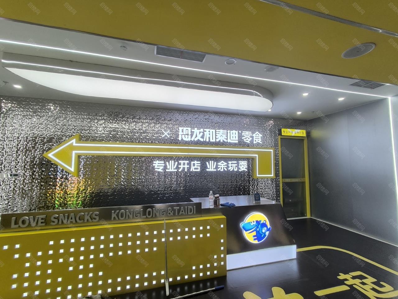 实拍图