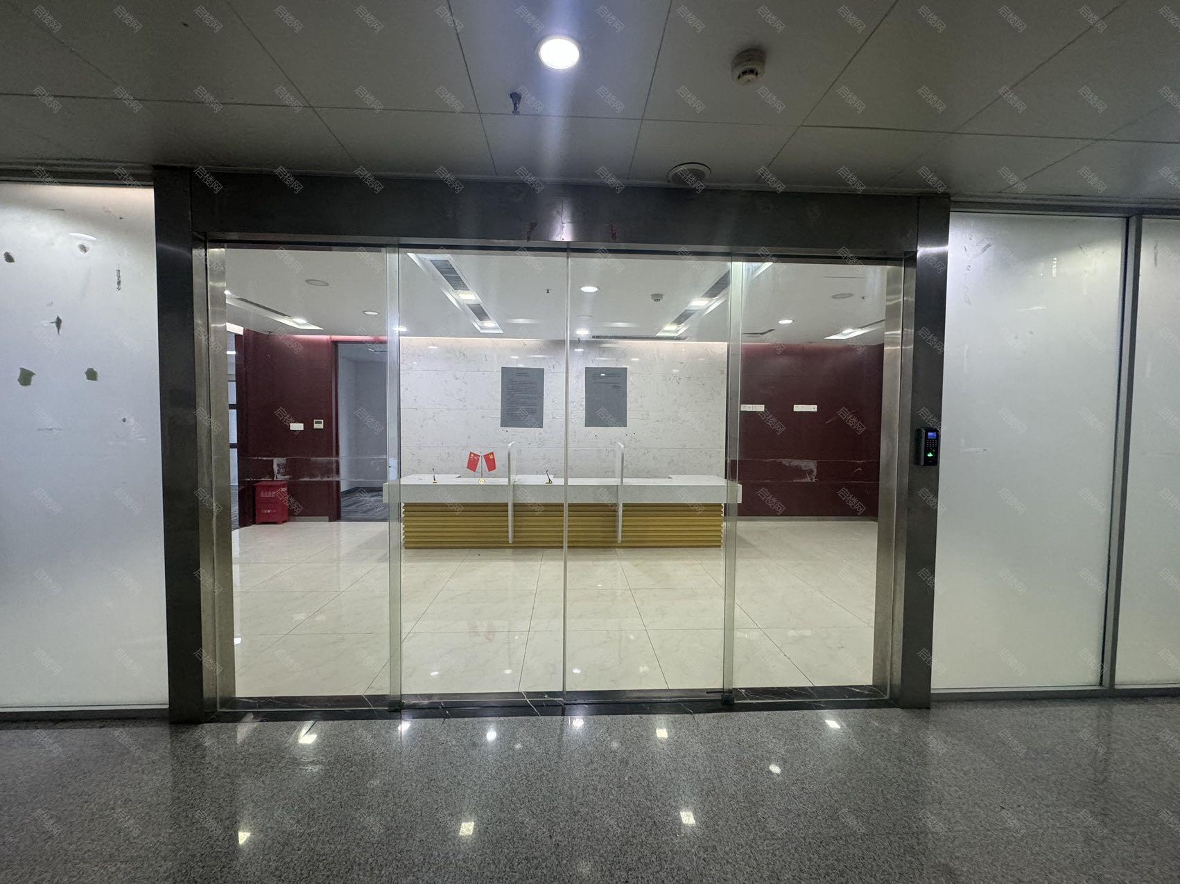 平安金融科技大厦