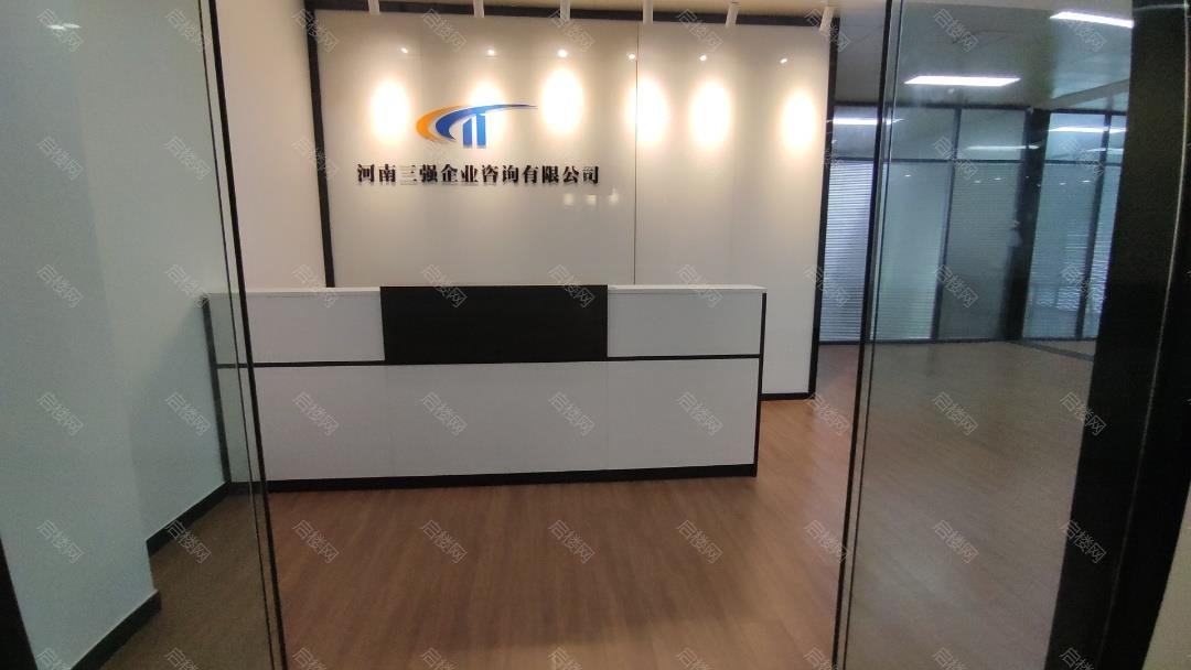实拍图