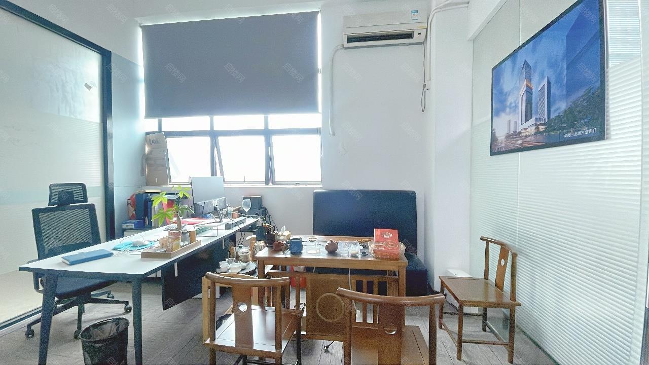 实拍图