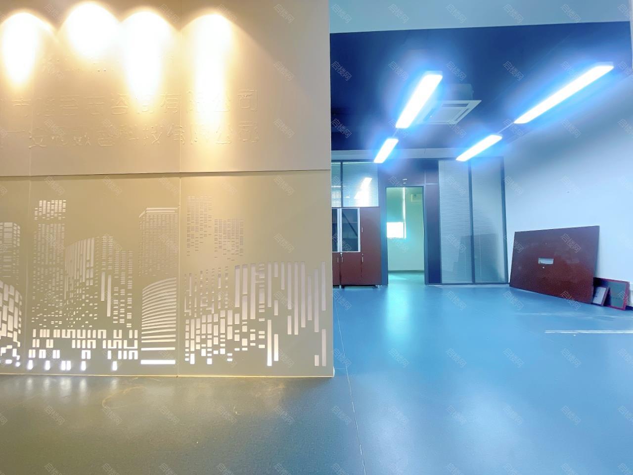 实拍图