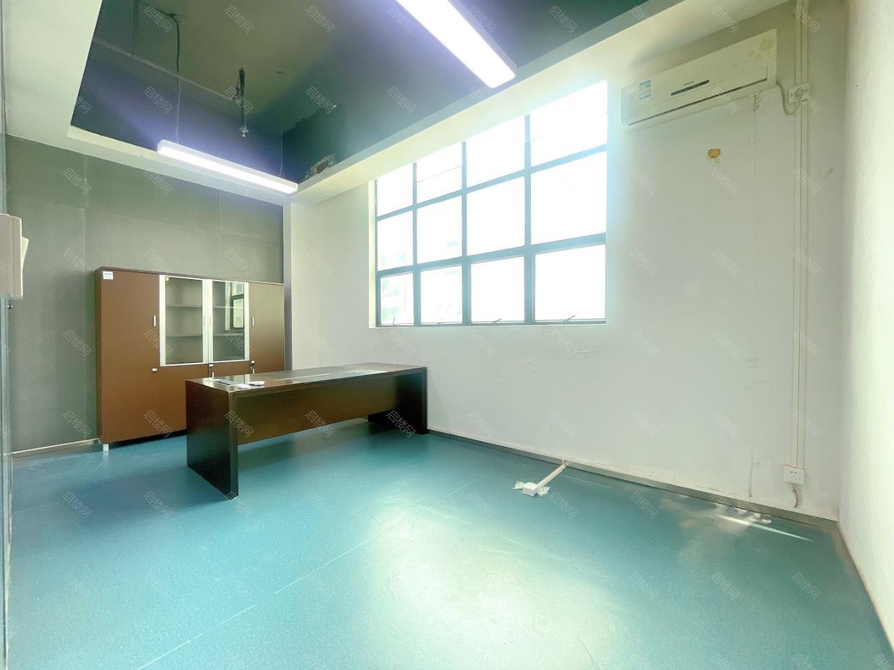 实拍图
