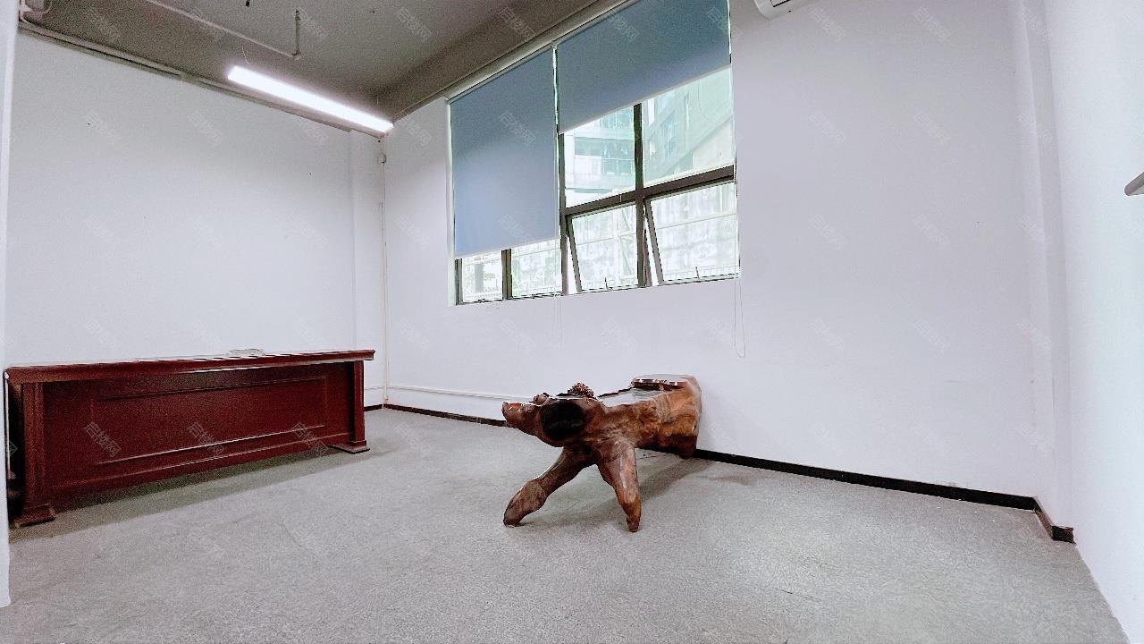 实拍图