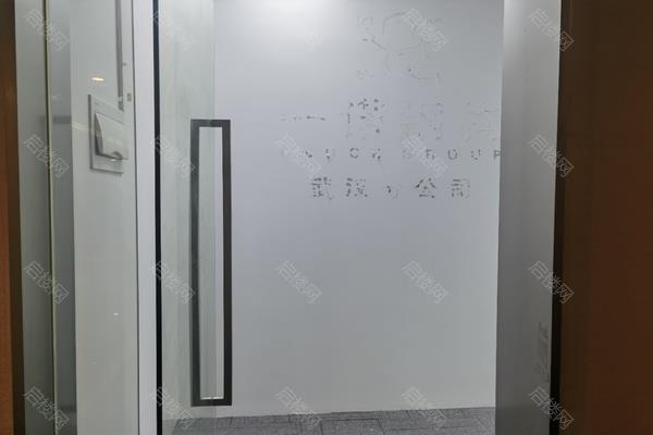 绿地楚峰大厦