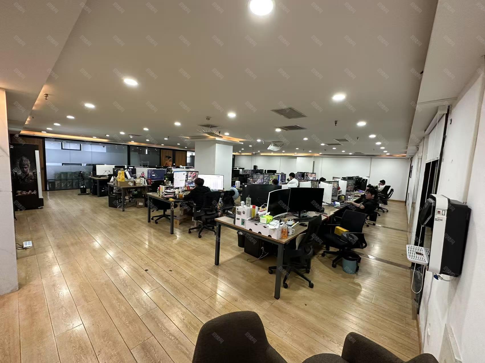 实拍图