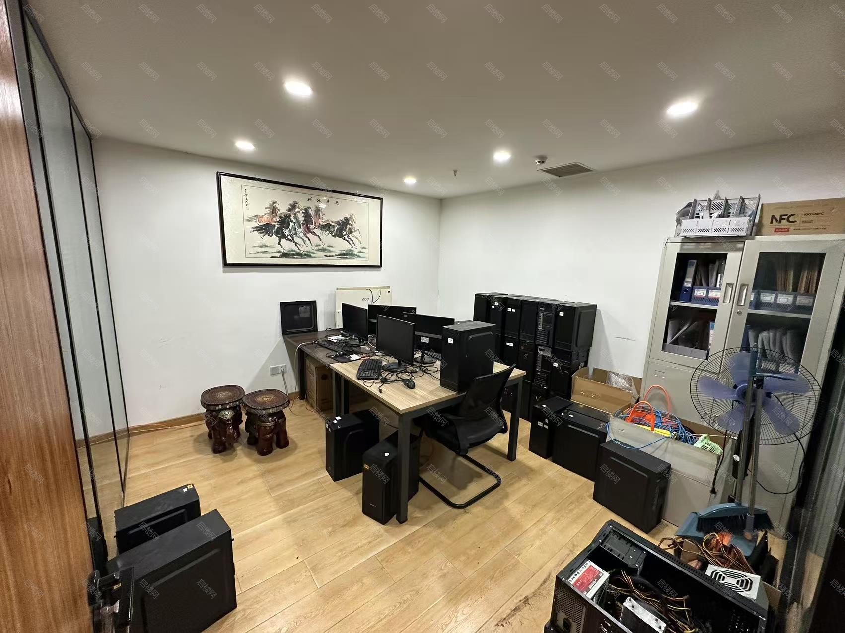实拍图
