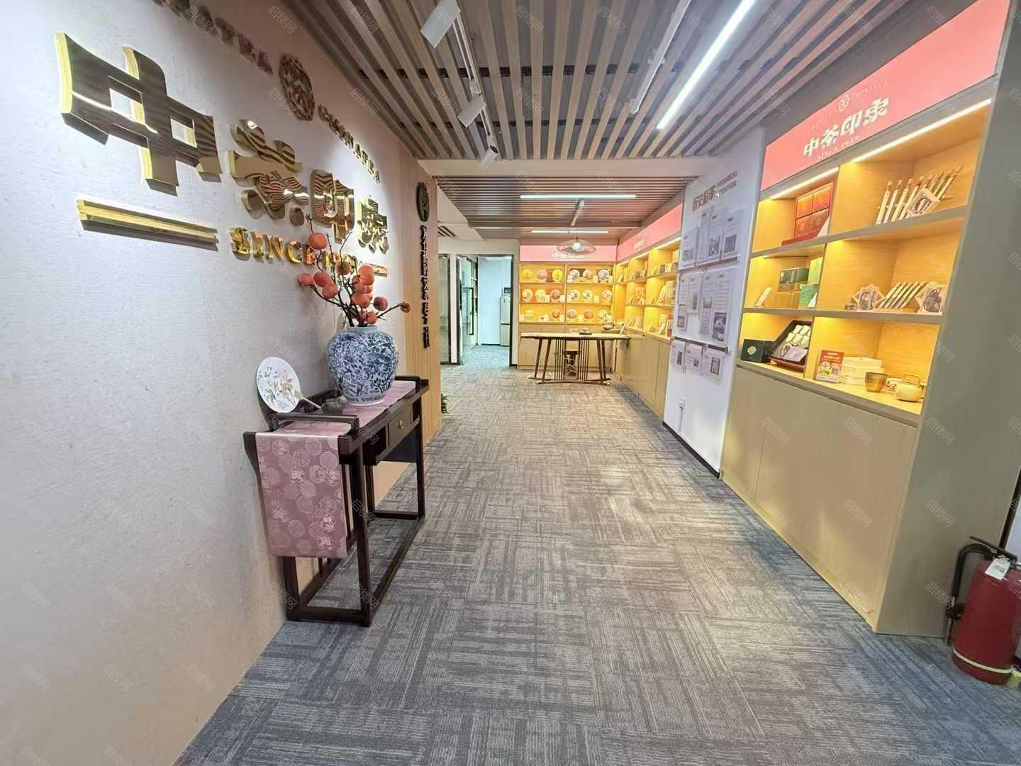 实拍图