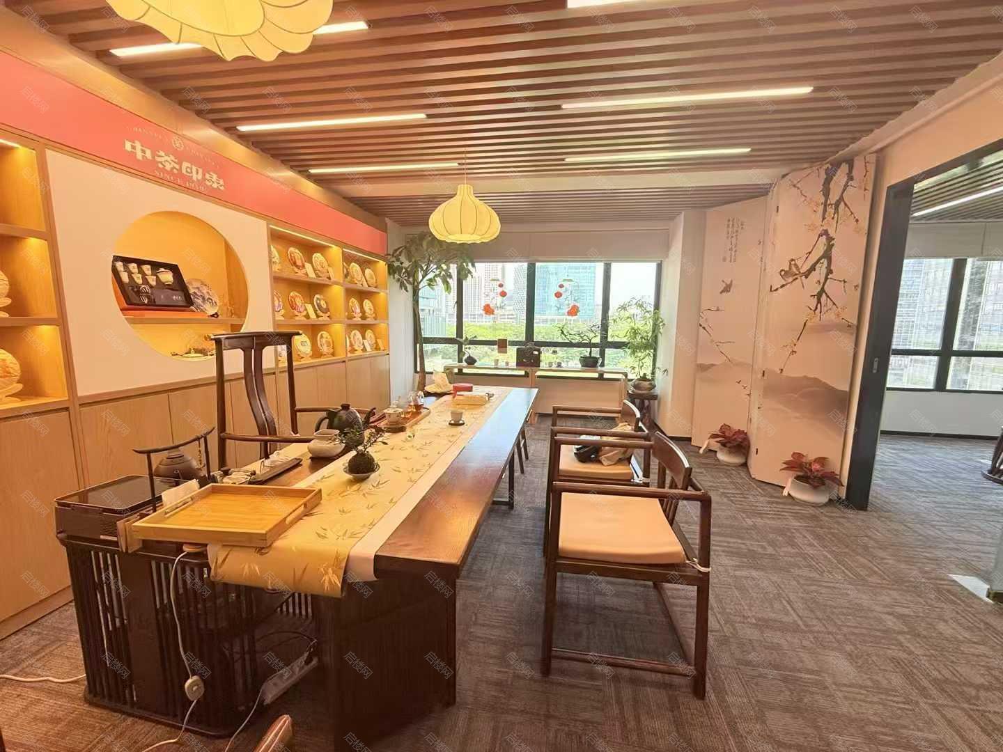 深圳湾科技生态园