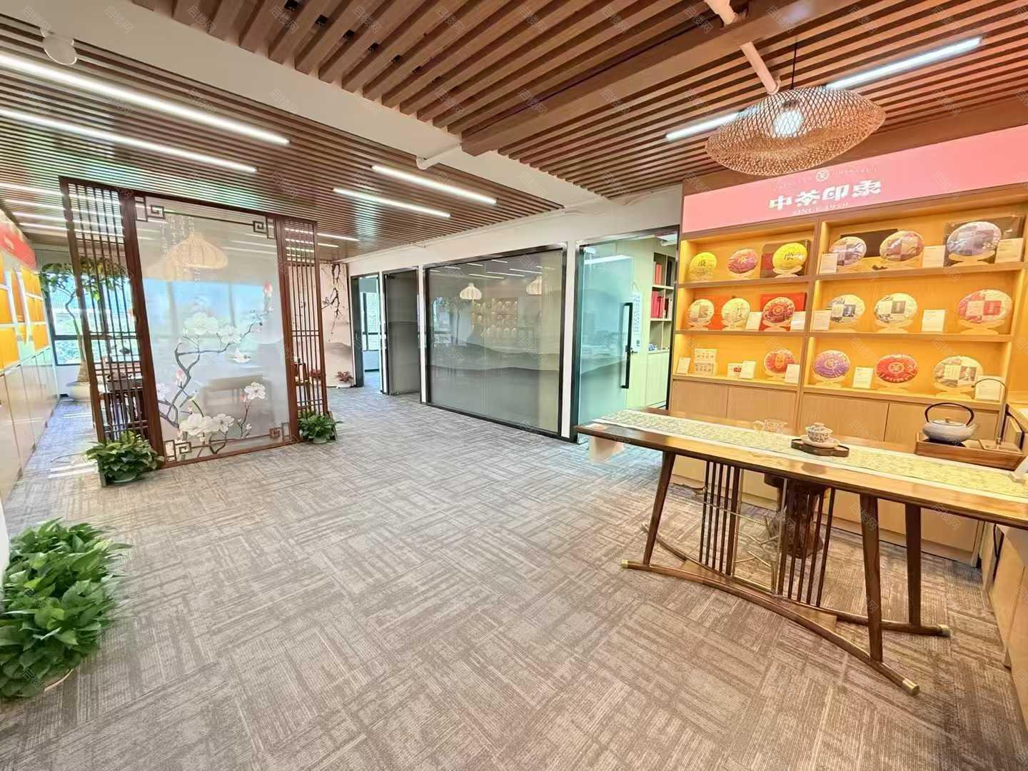 实拍图