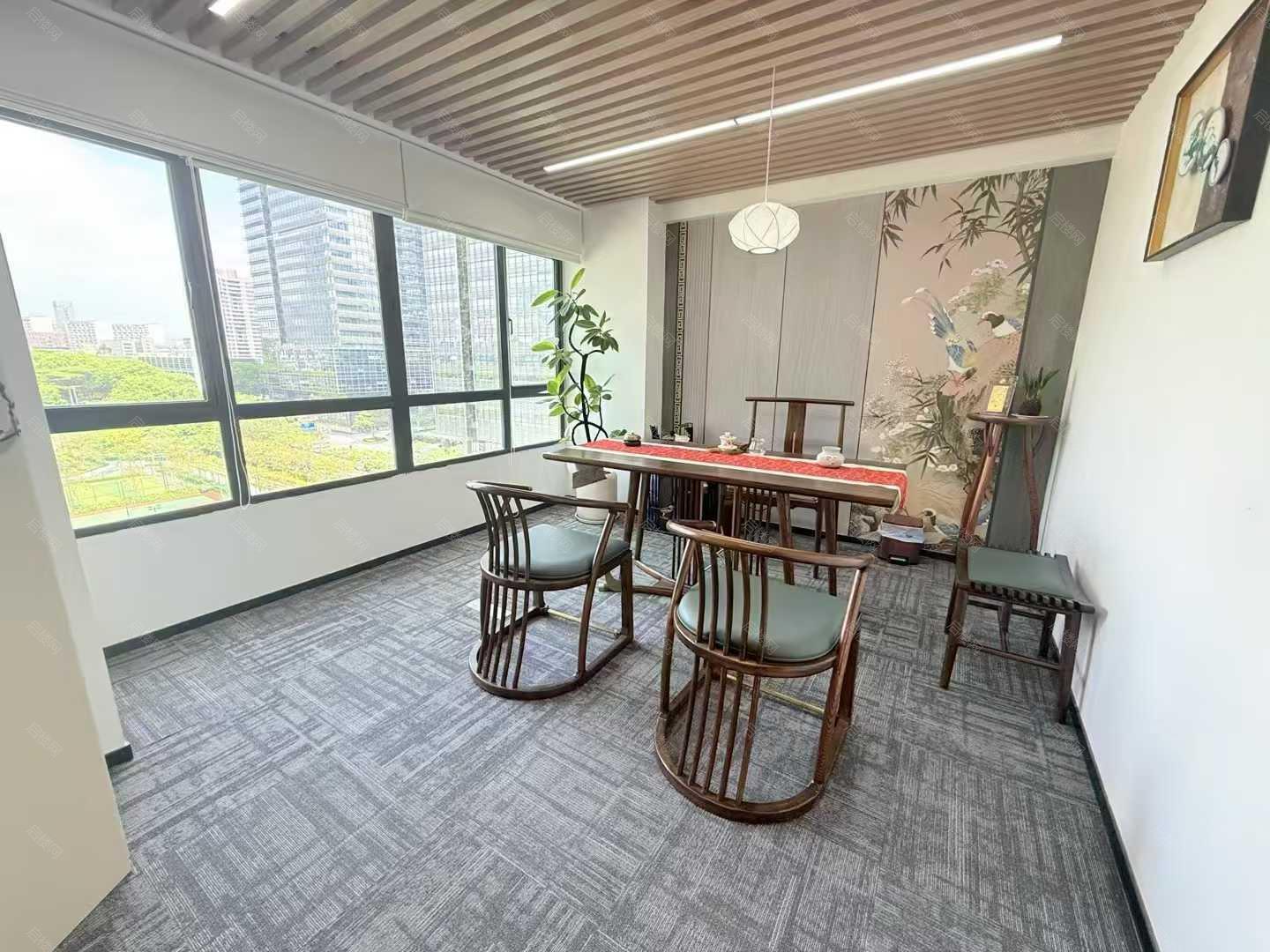 实拍图
