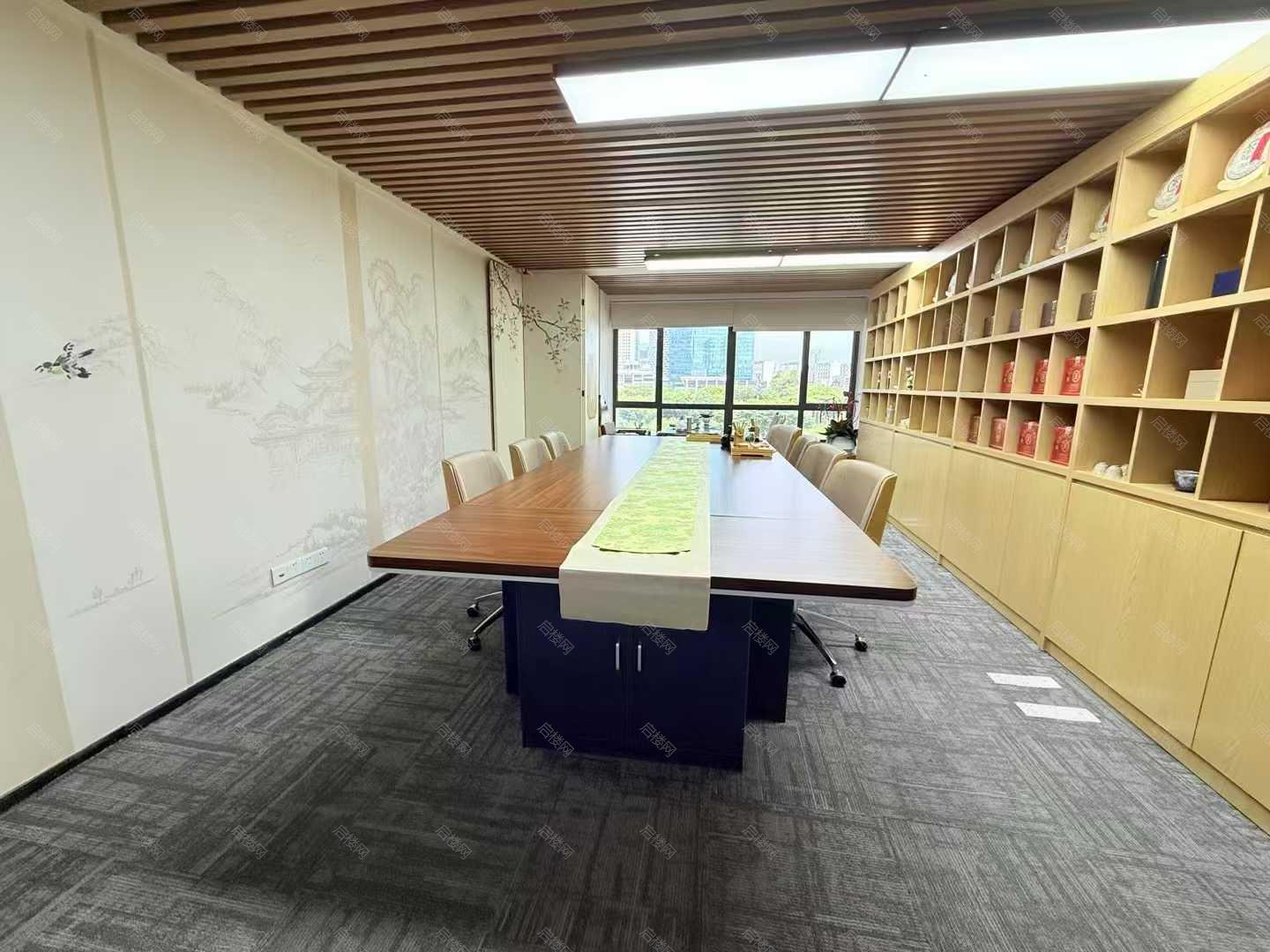 实拍图