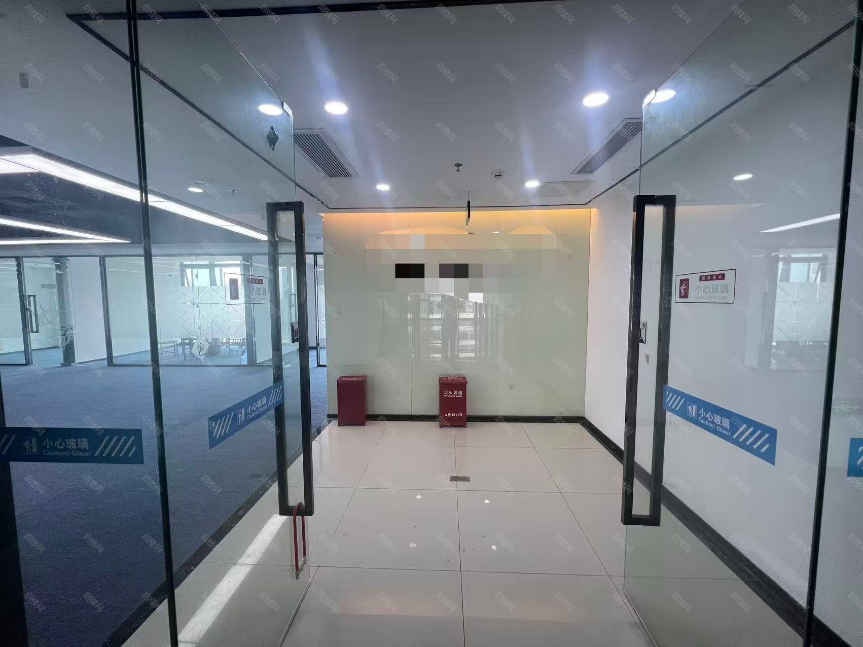 深圳湾科技生态园
