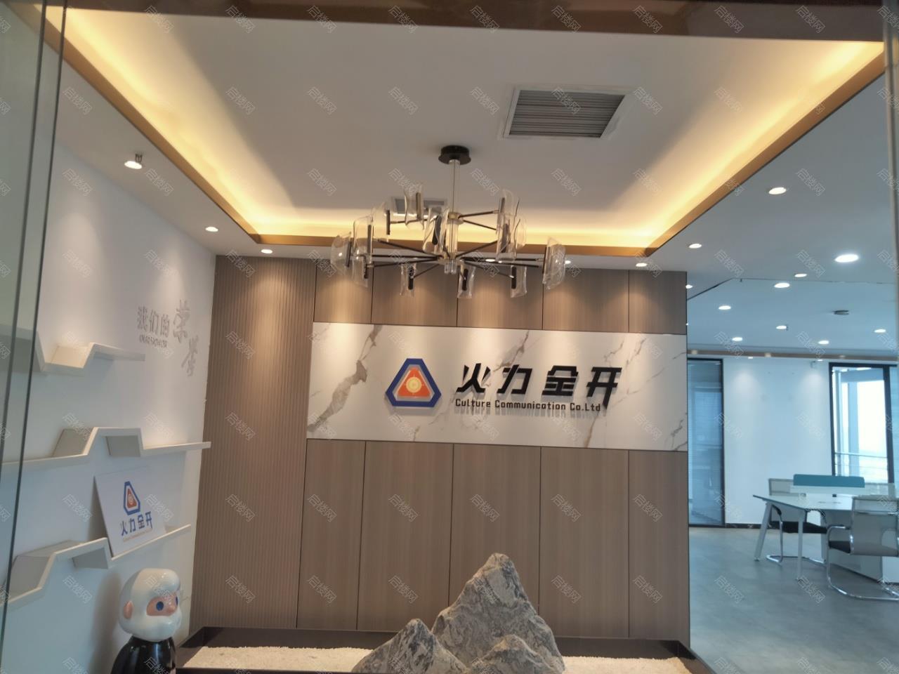 实拍图