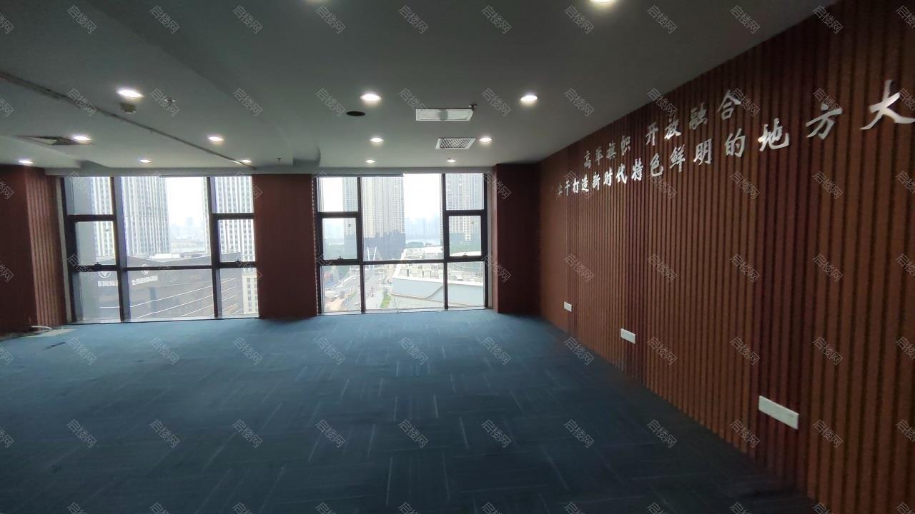 实拍图