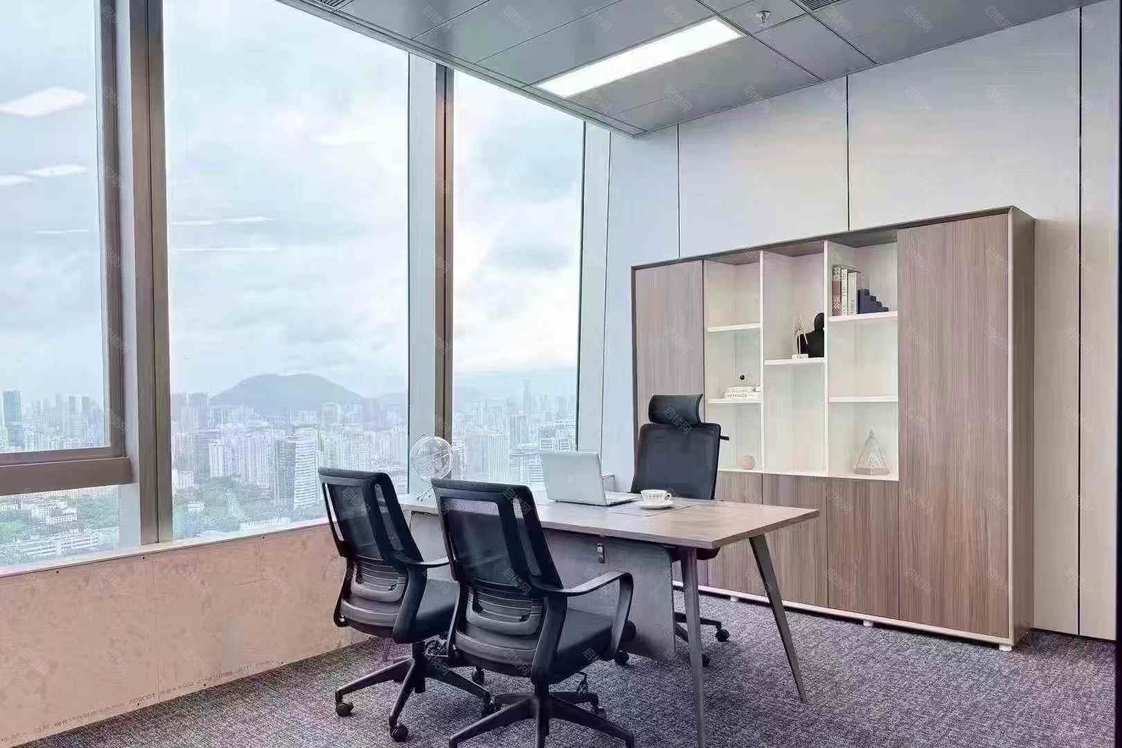 实拍图