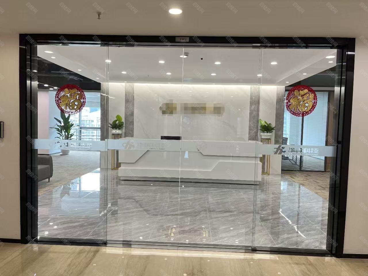实拍图