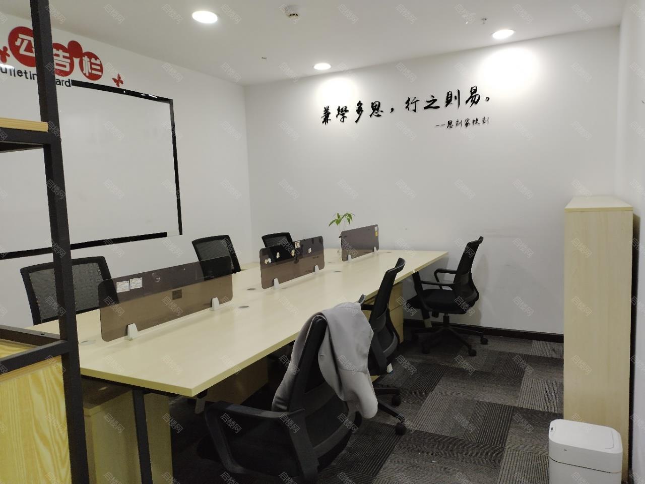 实拍图