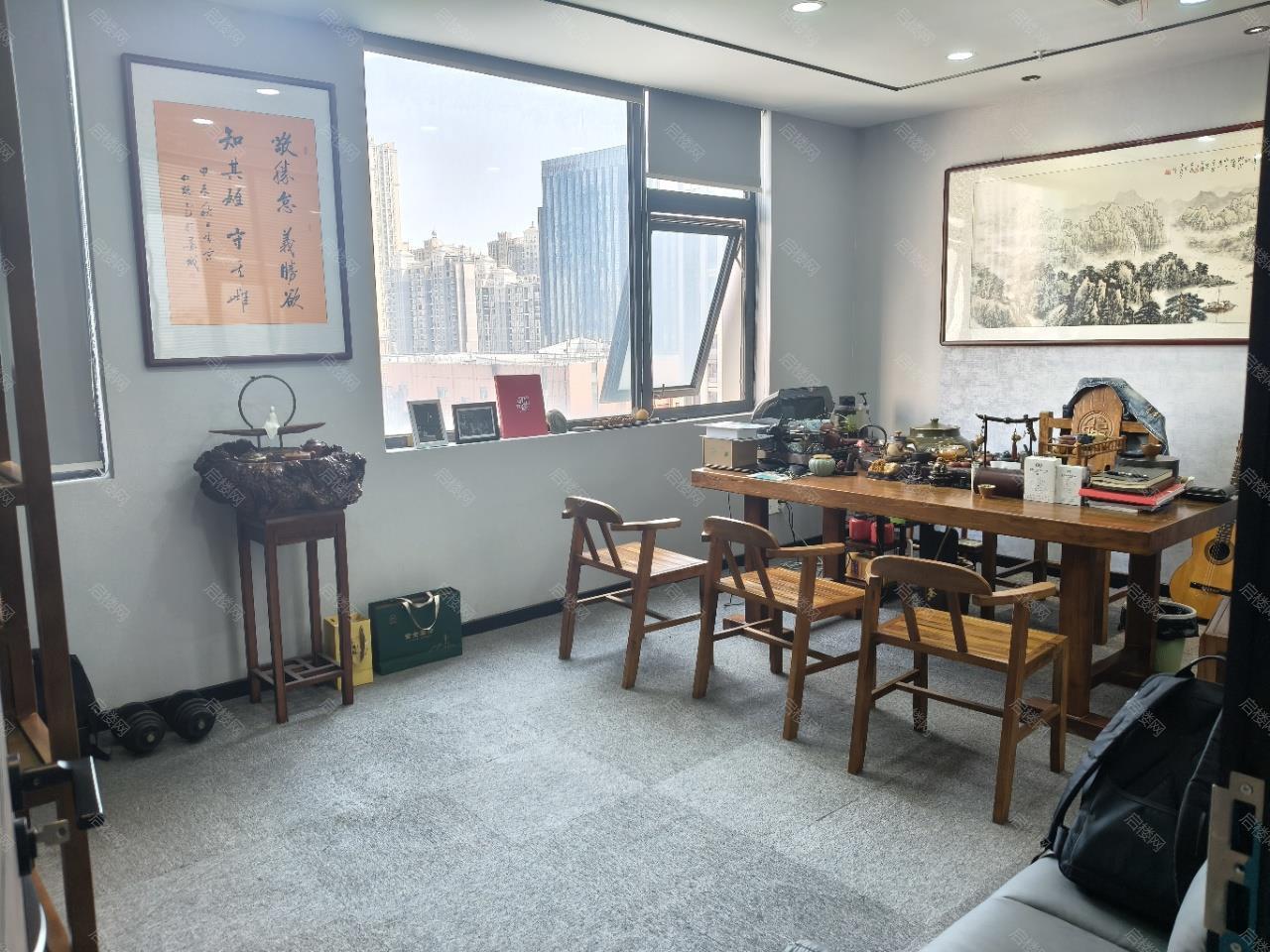 实拍图
