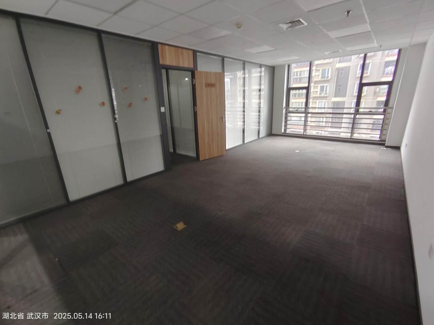 实拍图