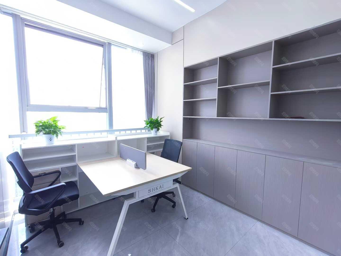 实拍图