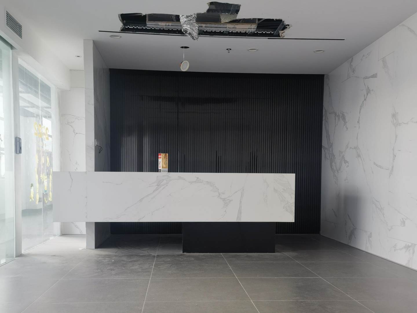 华侨城创意文化园