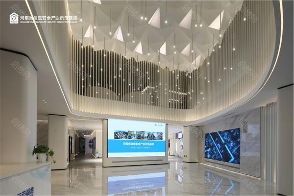 河南省信息安全产业示范基地出租房图片