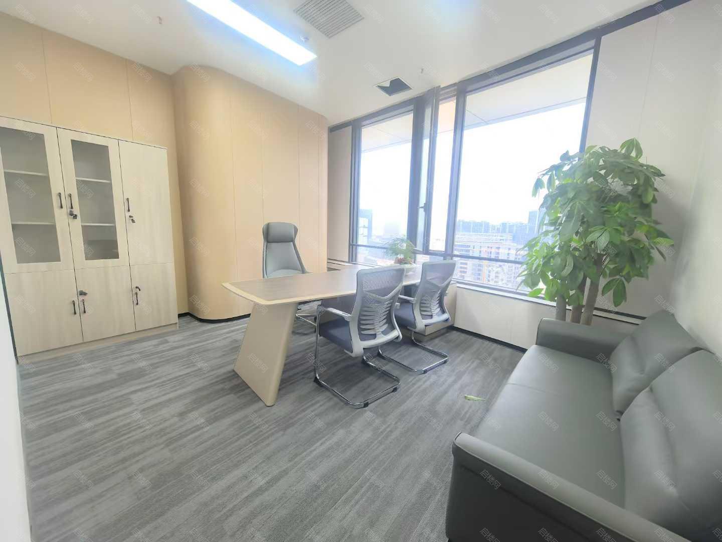 实拍图