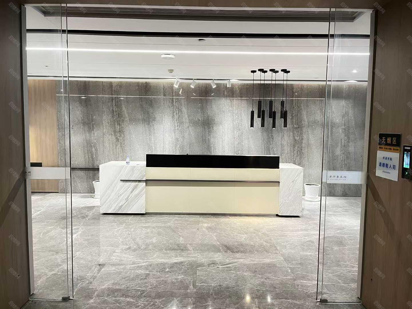 绿景美景广场