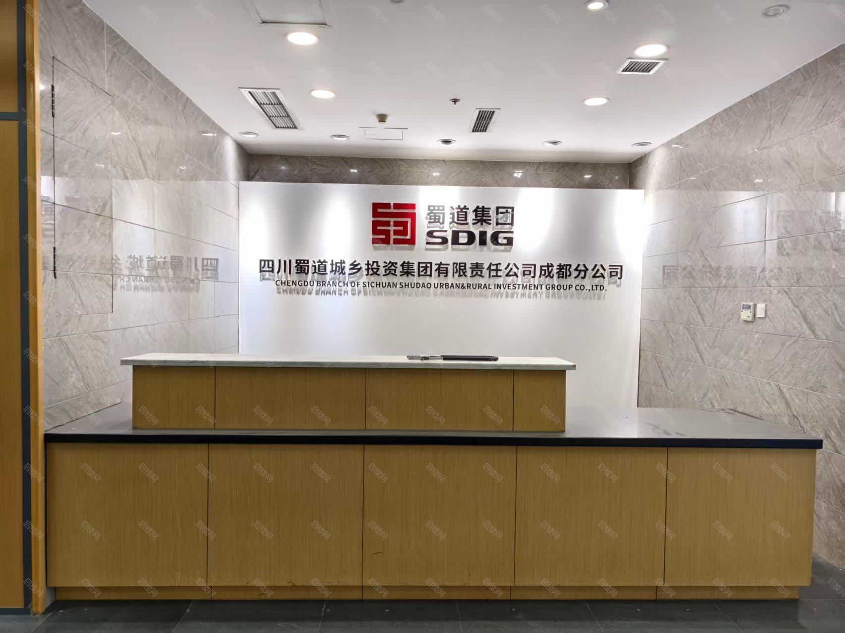 实拍图