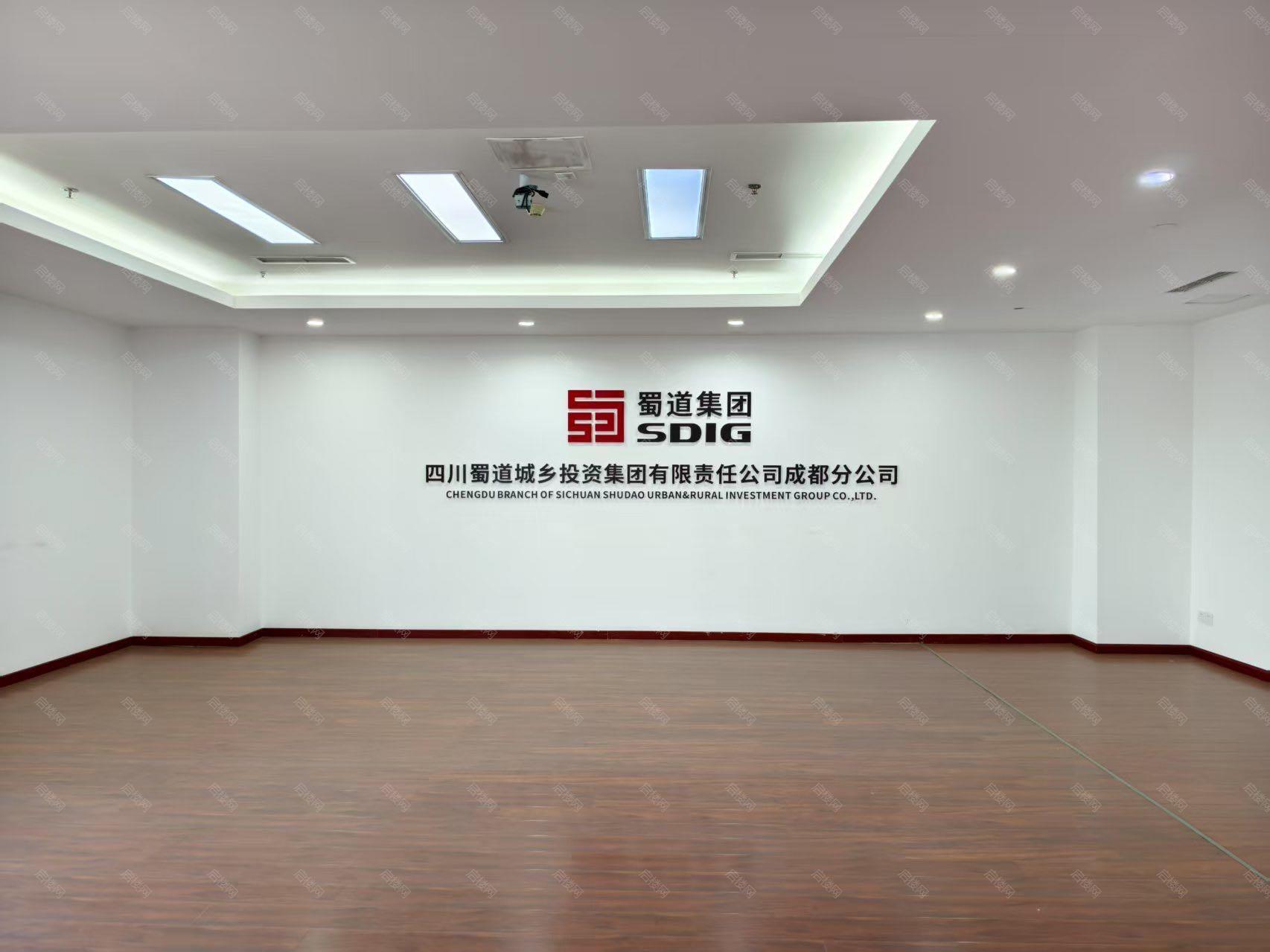 实拍图